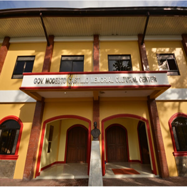 GOV. MODESTO Q. CASTILLO MEMORIAL CULTURAL CENTER