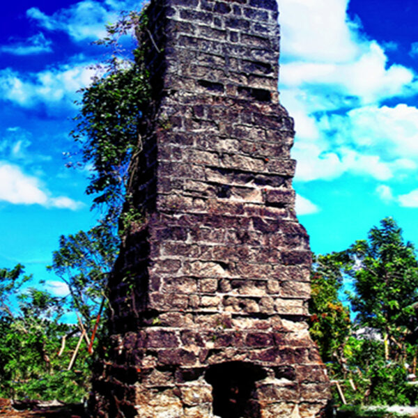 ILUHAN NG TUBO / OLD TOWER IN CALE