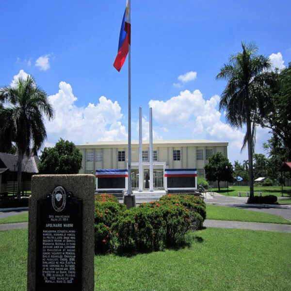 MUSEO NI APOLINARIO MABINI