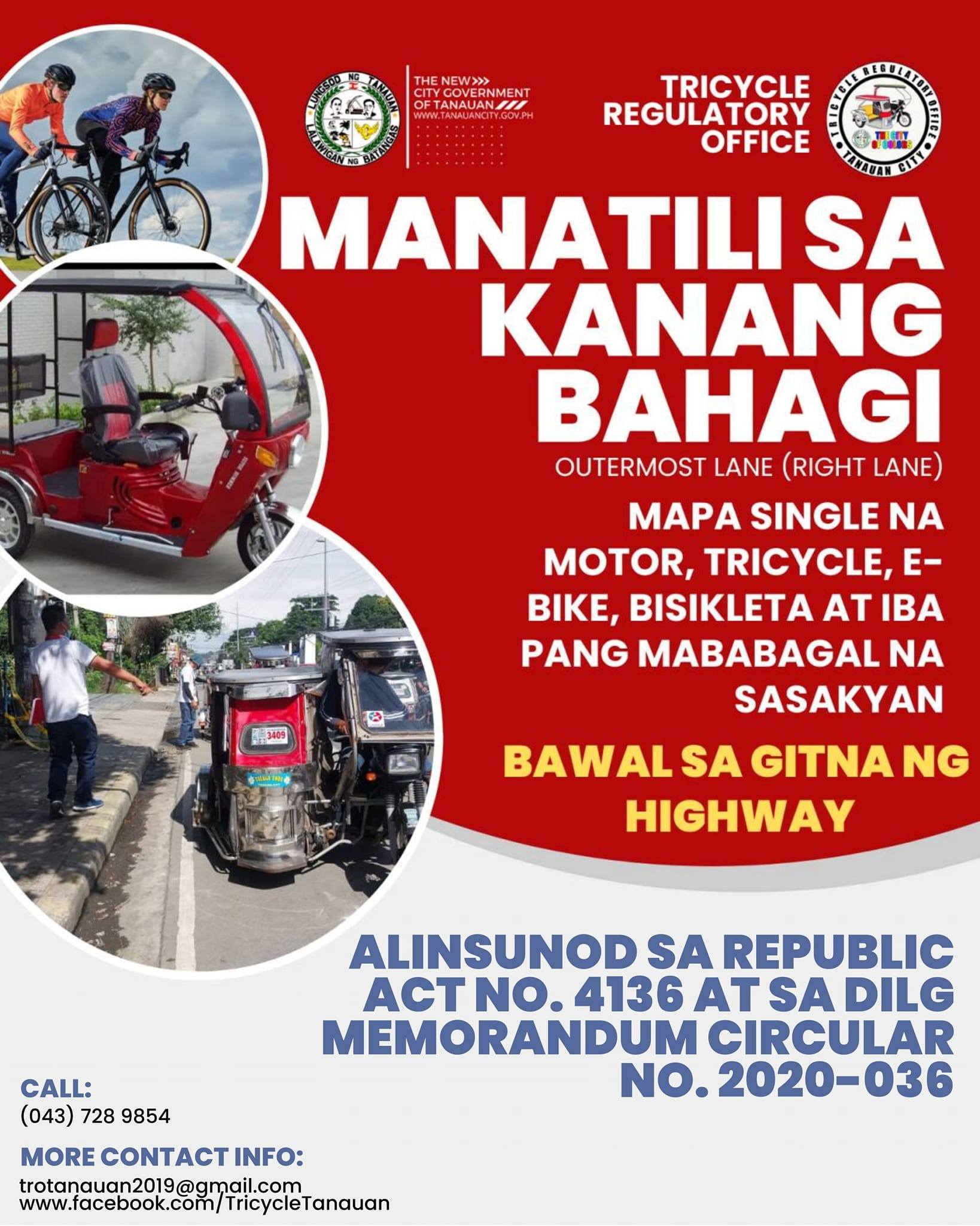 Lungsod ng Tanauan